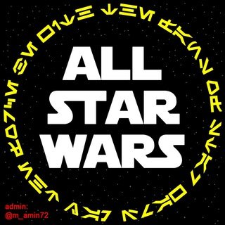 All Star Wars chat bot