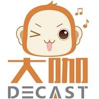 大咖 Decast KTV chat bot