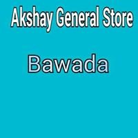 Akshay General Store chat bot
