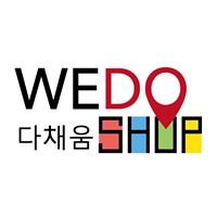 WedoShop Philippines chat bot