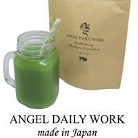 Angel Daily Work Organic Slimming Powder Smoothie chat bot