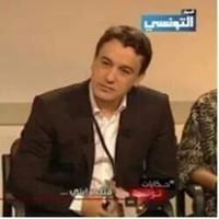 Sami El Fehri chat bot