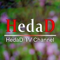HedaD HD chat bot