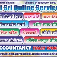 Sri Sri Online Services Gwalior chat bot